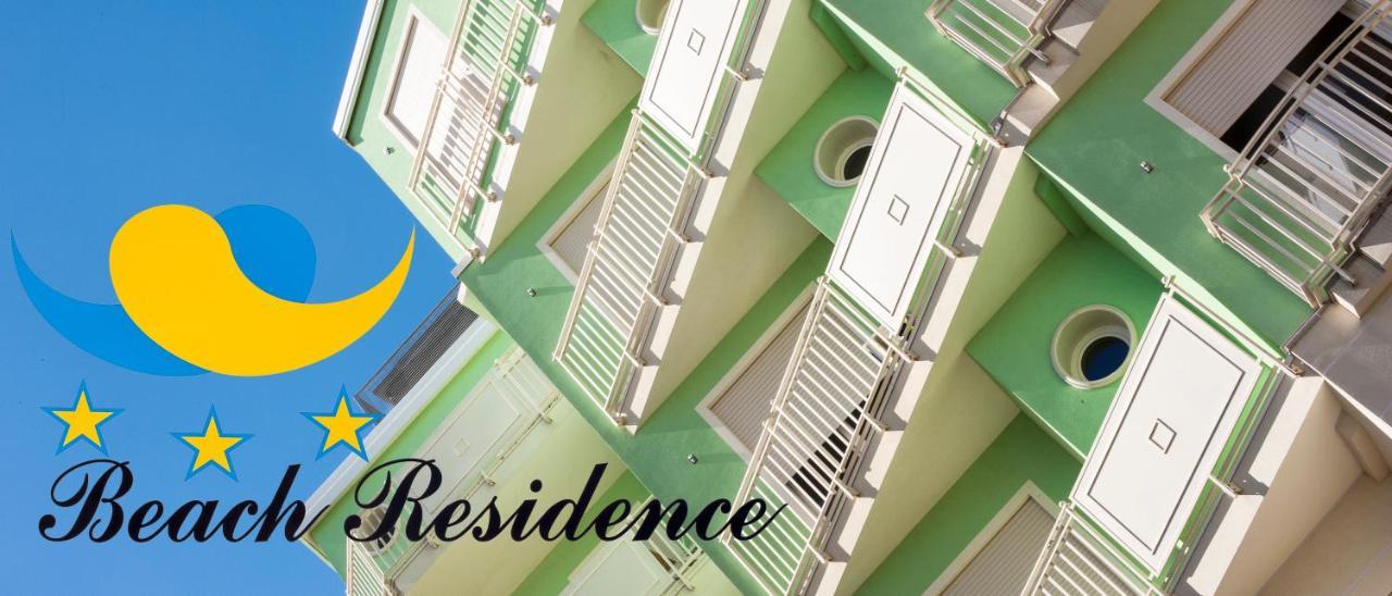גביצ'ה מארה Beach Residence מראה חיצוני תמונה